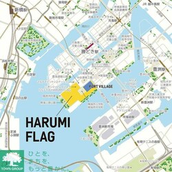 ＨＡＲＵＭＩ　ＦＬＡＧ　ＰＯＲＴ　ＶＩＬＬＡＧＥ　Ｂ棟の物件内観写真